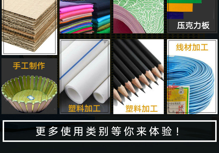 Aluminum Alloy Art Knife Bird Wallpaper Hardware Knife ABS Large Wallpaper Art Knife 18mm Paper Cutter Utility Knife Aluminum Alloy Art Knife Bird Wallpaper Hardware Knife ABS Large Wallpaper Art Knife 18mm Paper Cutter Utility Knife