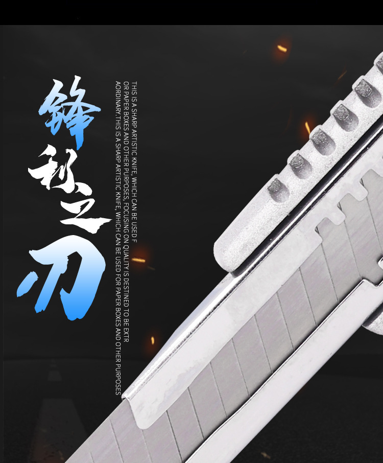 Aluminum Alloy Art Knife Bird Wallpaper Hardware Knife ABS Large Wallpaper Art Knife 18mm Paper Cutter Utility Knife Aluminum Alloy Art Knife Bird Wallpaper Hardware Knife ABS Large Wallpaper Art Knife 18mm Paper Cutter Utility Knife