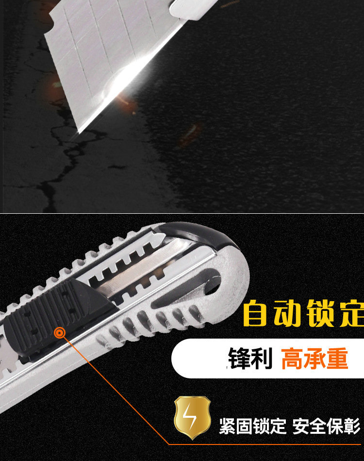 Aluminum Alloy Art Knife Bird Wallpaper Hardware Knife ABS Large Wallpaper Art Knife 18mm Paper Cutter Utility Knife Aluminum Alloy Art Knife Bird Wallpaper Hardware Knife ABS Large Wallpaper Art Knife 18mm Paper Cutter Utility Knife