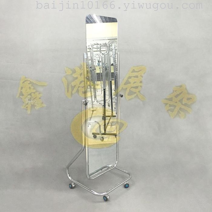 Electroplating iron mirror frame can be large mobile site general dressing mirror Electroplating iron mirror frame can be large mobile site general dressing mirror