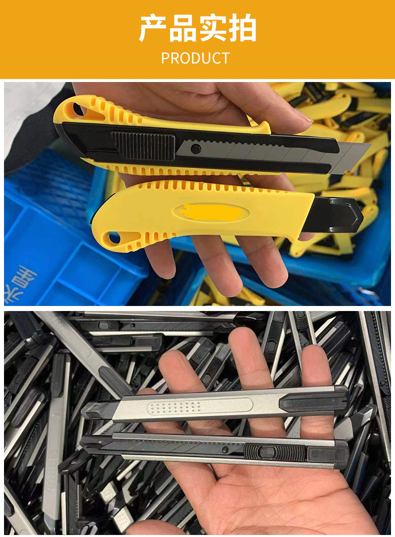 Factory Wholesale Art Knife Paper Cutter Heavy Aluminum Alloy Knife Holder Small Thickened Student Utility Knife Industrial Wallpaper