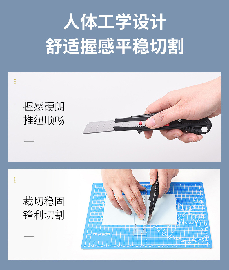 Factory Wholesale Art Knife Paper Cutter Heavy Aluminum Alloy Knife Holder Small Thickened Student Utility Knife Industrial Wallpaper