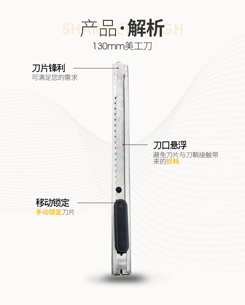 Small Stainless Steel Art Knife Multiple Functions Metal Knife Rest Art Cutter Car Film Utility Knife Paper Cutter Small Stainless Steel Art Knife Multiple Functions Metal Knife Rest Art Cutter Car Film Utility Knife Paper Cutter