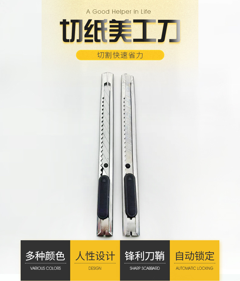 Small Stainless Steel Art Knife Multiple Functions Metal Knife Rest Art Cutter Car Film Utility Knife Paper Cutter Small Stainless Steel Art Knife Multiple Functions Metal Knife Rest Art Cutter Car Film Utility Knife Paper Cutter
