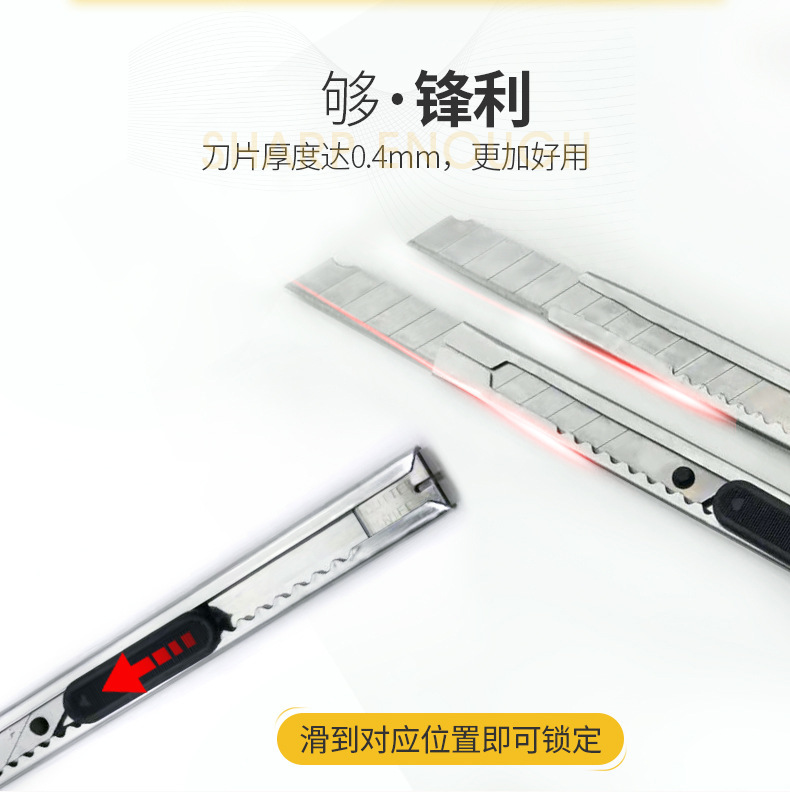 Small Stainless Steel Art Knife Multiple Functions Metal Knife Rest Art Cutter Car Film Utility Knife Paper Cutter Small Stainless Steel Art Knife Multiple Functions Metal Knife Rest Art Cutter Car Film Utility Knife Paper Cutter