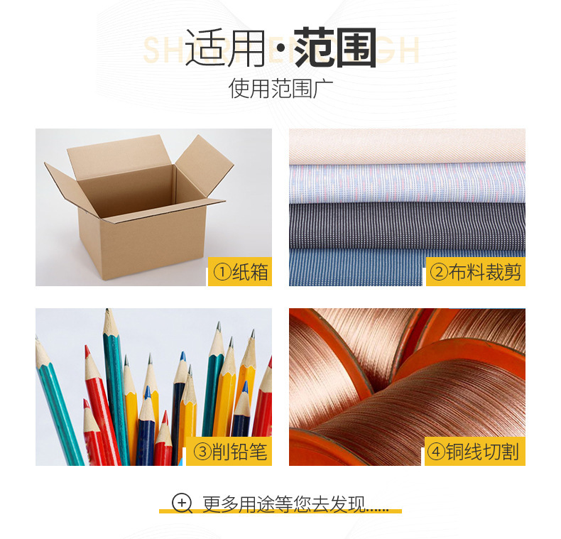 Small Stainless Steel Art Knife Multiple Functions Metal Knife Rest Art Cutter Car Film Utility Knife Paper Cutter Small Stainless Steel Art Knife Multiple Functions Metal Knife Rest Art Cutter Car Film Utility Knife Paper Cutter