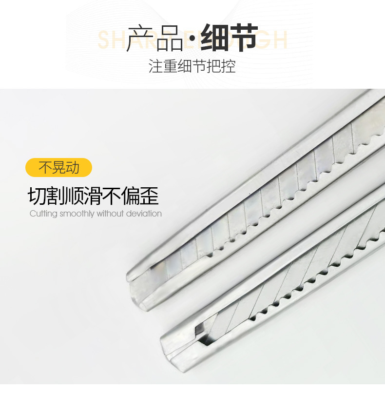 Small Stainless Steel Art Knife Multiple Functions Metal Knife Rest Art Cutter Car Film Utility Knife Paper Cutter Small Stainless Steel Art Knife Multiple Functions Metal Knife Rest Art Cutter Car Film Utility Knife Paper Cutter