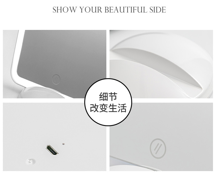Makeup Mirror with Light Desktop LED Light Female Mirror Portable Make-up Mirror Dressing Mirror Horizontal and Vertical Display Touch Screen Mirror