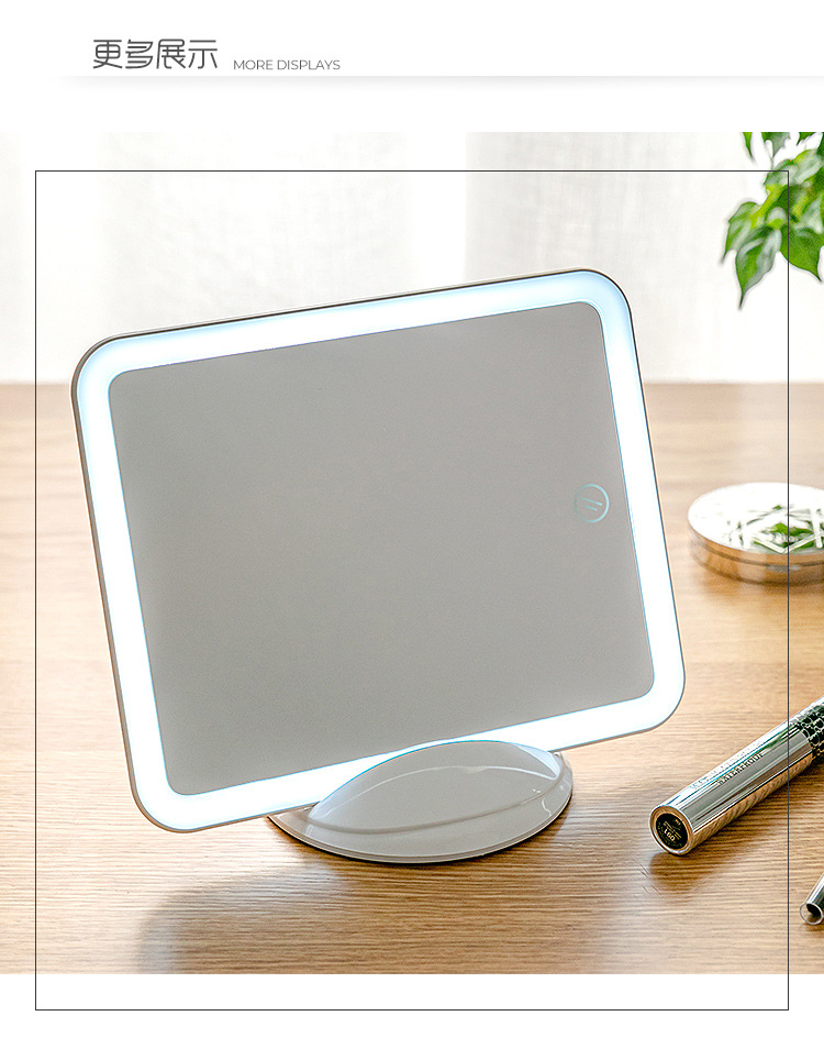 Makeup Mirror with Light Desktop LED Light Female Mirror Portable Make-up Mirror Dressing Mirror Horizontal and Vertical Display Touch Screen Mirror
