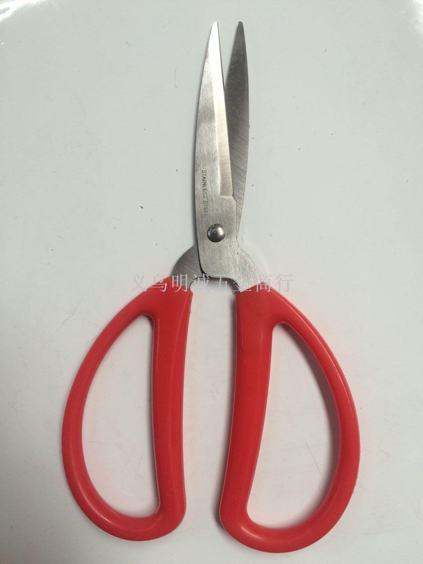 Scissors, tailor scissors, office scissors, utility knife, kitchen scissors, rubber scissors Scissors, tailor scissors, office scissors, utility knife, kitchen scissors, rubber scissors