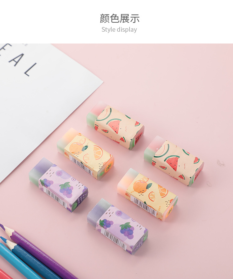 Customized Fruit Eraser Fragrant Cartoon Exam Eraser Painting Student 2B Eraser Creative Stationery Wholesale
