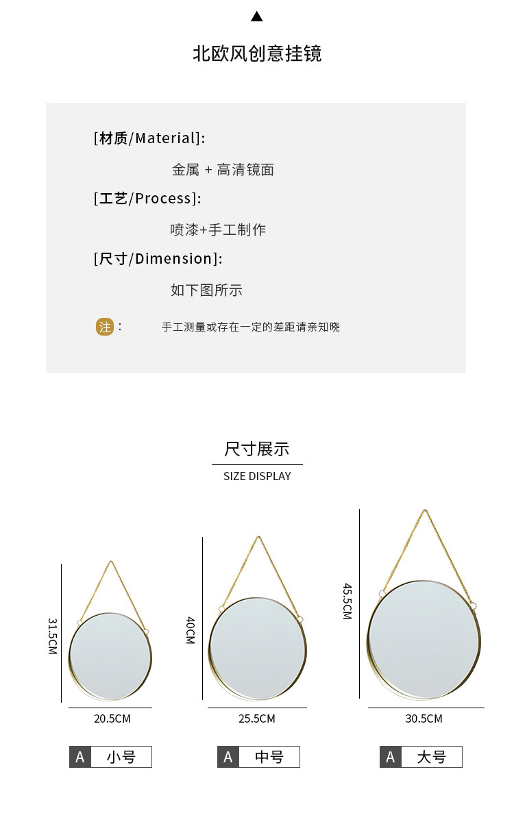 Punch-Free Wall Hanging Dormitory Dressing Mirror Wall Hanging Bathroom Mirror Wash Table Mirror Cosmetic Mirror Bathroom Mirror Bathroom Mirror