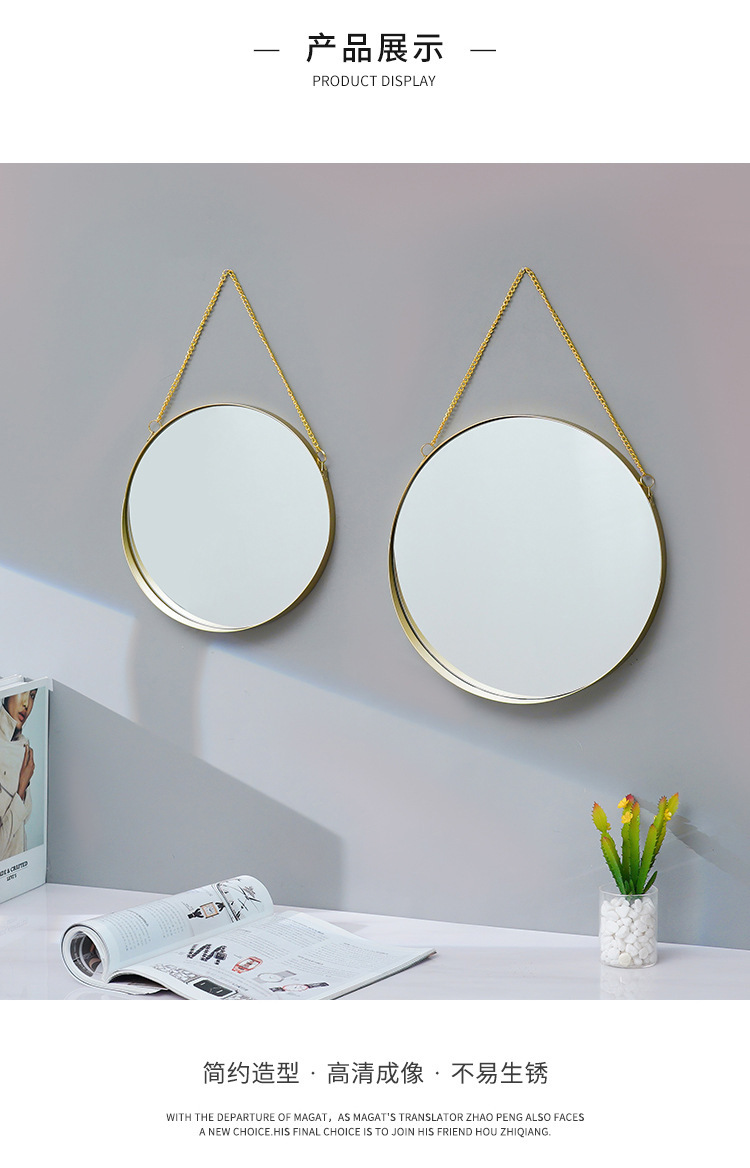Punch-Free Wall Hanging Dormitory Dressing Mirror Wall Hanging Bathroom Mirror Wash Table Mirror Cosmetic Mirror Bathroom Mirror Bathroom Mirror