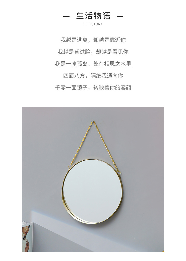 Punch-Free Wall Hanging Dormitory Dressing Mirror Wall Hanging Bathroom Mirror Wash Table Mirror Cosmetic Mirror Bathroom Mirror Bathroom Mirror