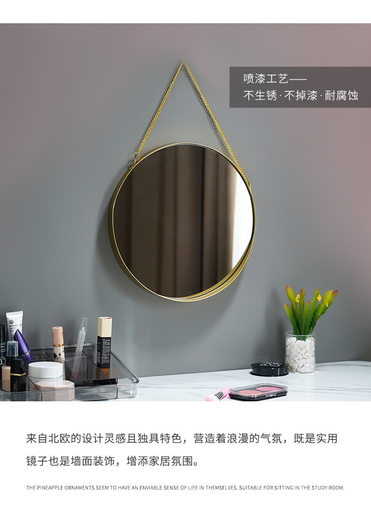 Punch-Free Wall Hanging Dormitory Dressing Mirror Wall Hanging Bathroom Mirror Wash Table Mirror Cosmetic Mirror Bathroom Mirror Bathroom Mirror