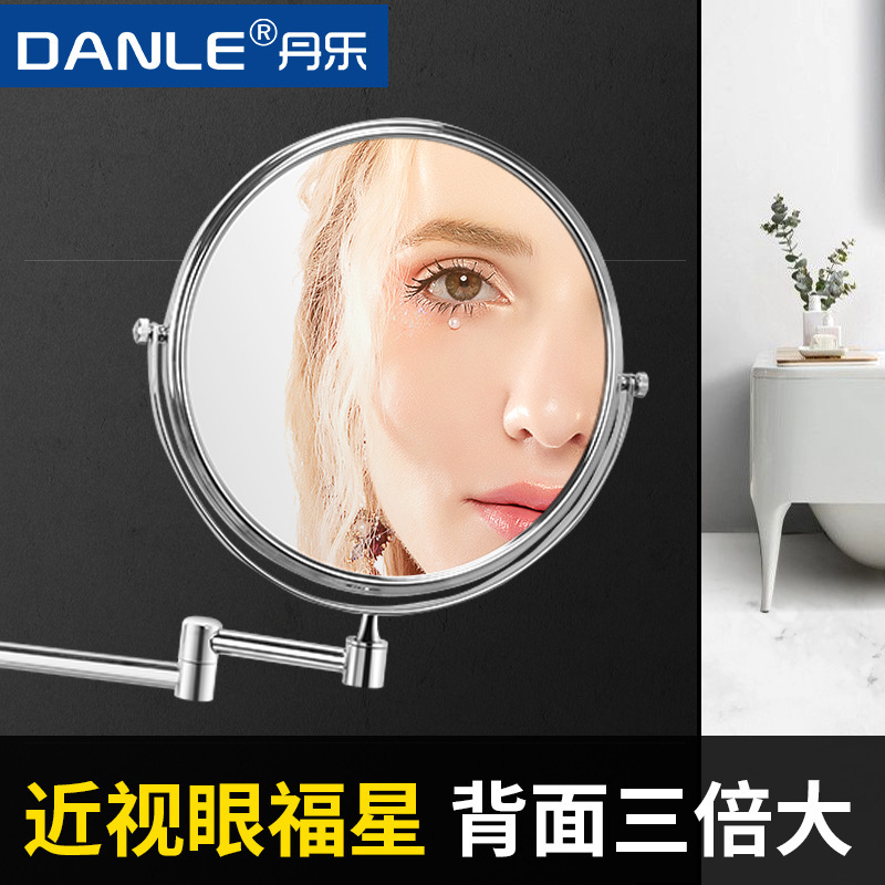 Bathroom Mirror Bathroom Wall-Mounted Dressing Mirror Hotel Toilet Retractable Enlarged Folding Double-Sided Hairdressing Mirror