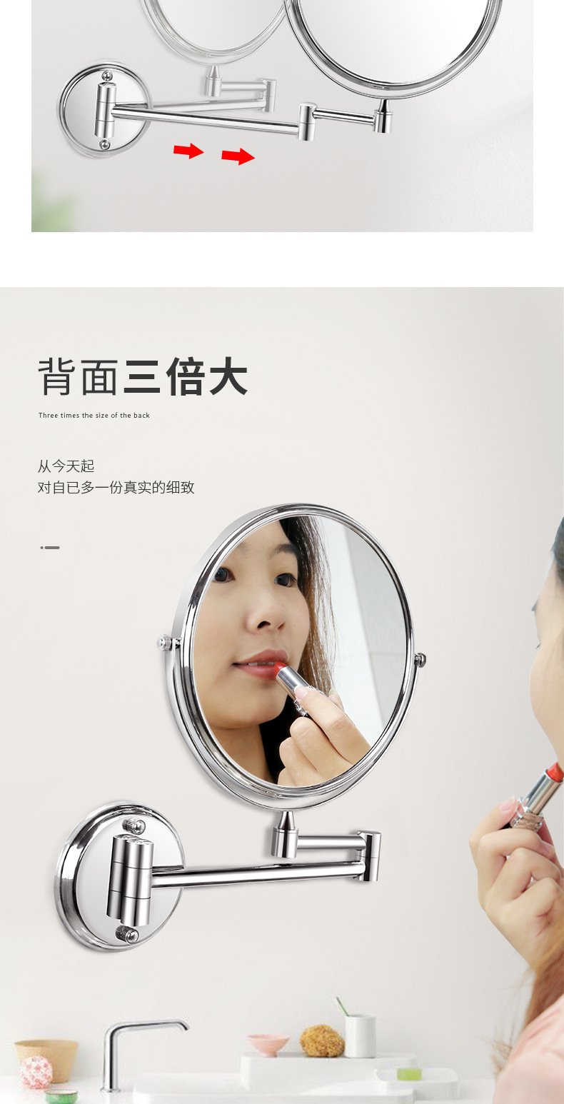 Bathroom Mirror Bathroom Wall-Mounted Dressing Mirror Hotel Toilet Retractable Enlarged Folding Double-Sided Hairdressing Mirror