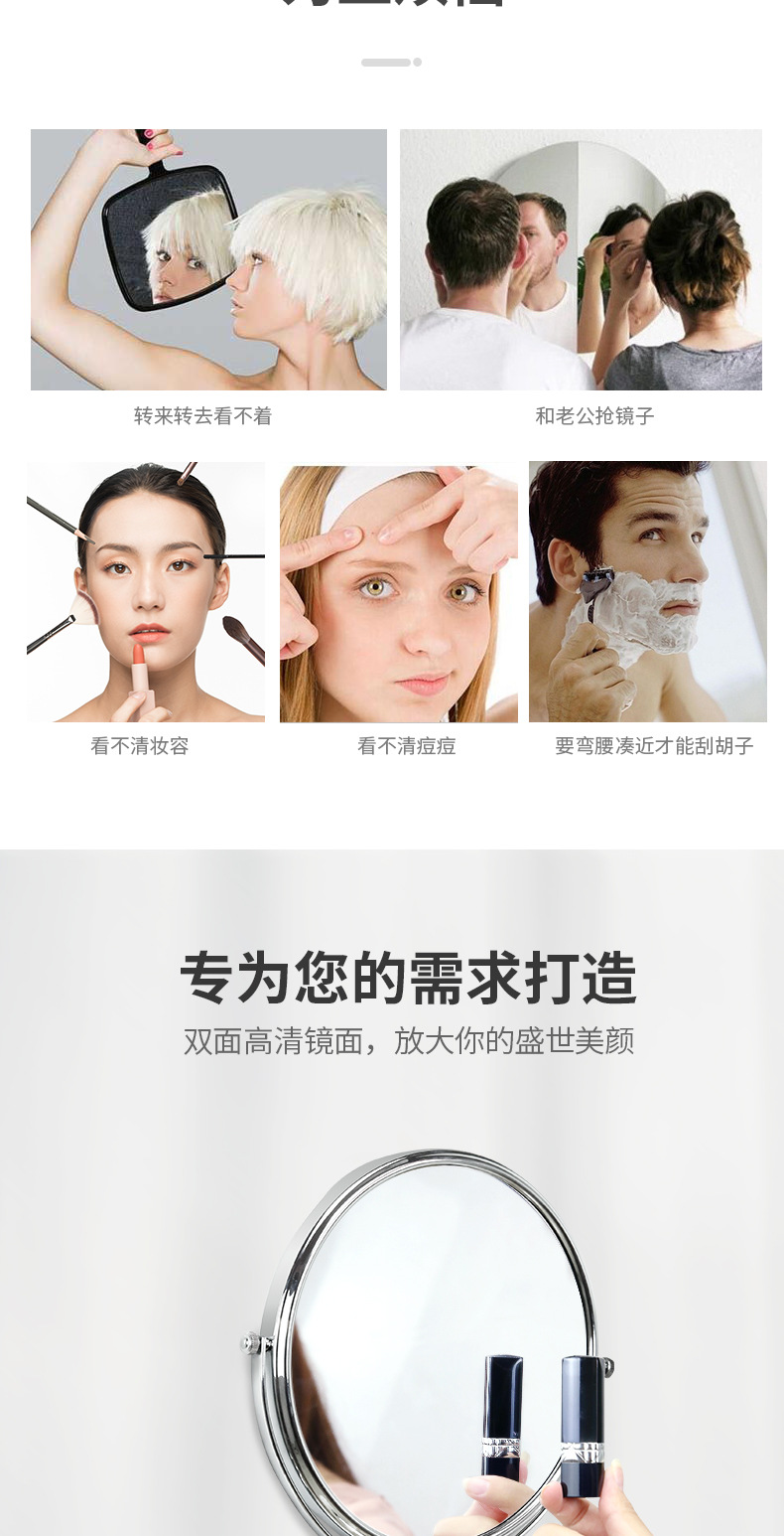 Bathroom Mirror Bathroom Wall-Mounted Dressing Mirror Hotel Toilet Retractable Enlarged Folding Double-Sided Hairdressing Mirror