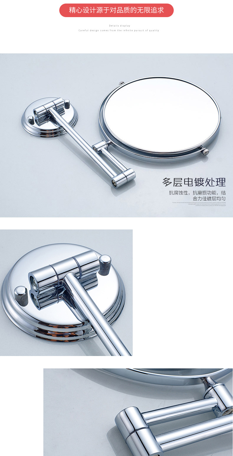 Bathroom Mirror Bathroom Wall-Mounted Dressing Mirror Hotel Toilet Retractable Enlarged Folding Double-Sided Hairdressing Mirror
