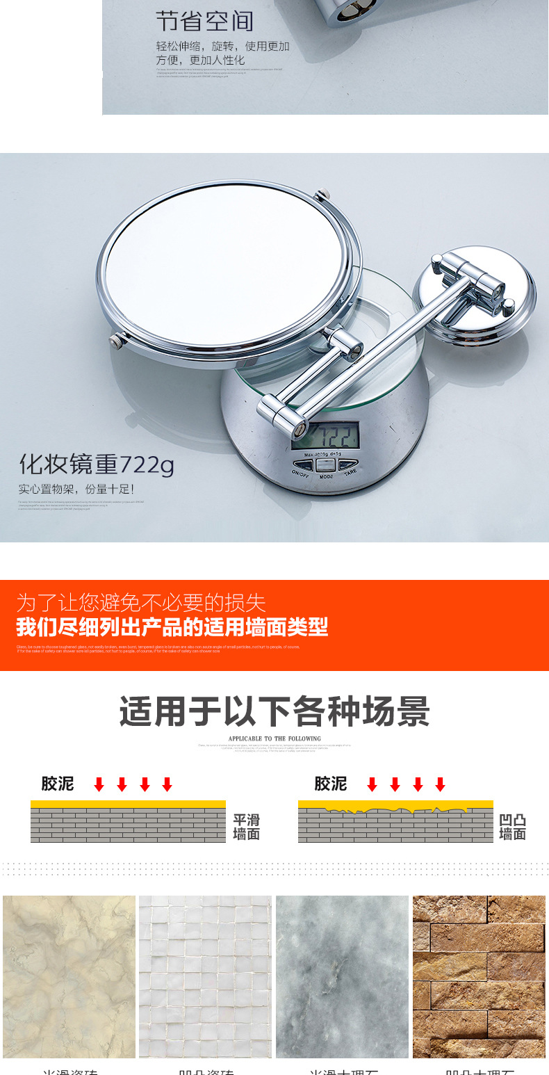 Bathroom Mirror Bathroom Wall-Mounted Dressing Mirror Hotel Toilet Retractable Enlarged Folding Double-Sided Hairdressing Mirror