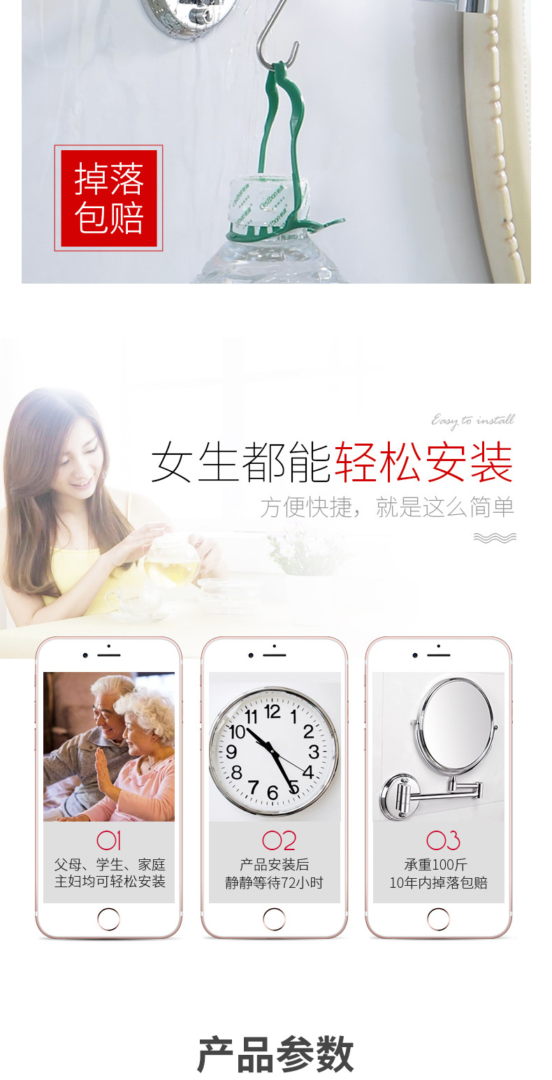 Bathroom Mirror Bathroom Wall-Mounted Dressing Mirror Hotel Toilet Retractable Enlarged Folding Double-Sided Hairdressing Mirror