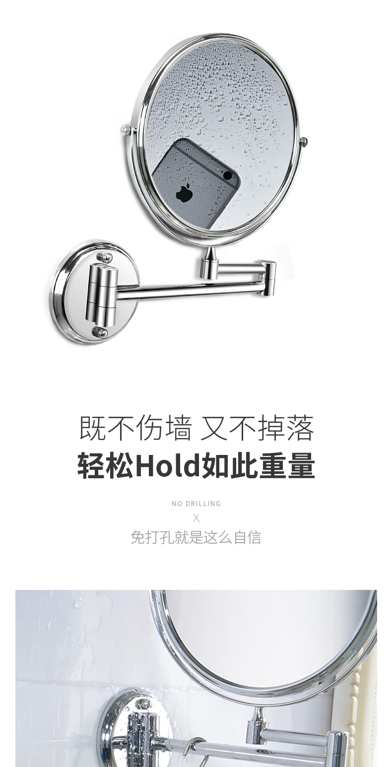 Bathroom Mirror Bathroom Wall-Mounted Dressing Mirror Hotel Toilet Retractable Enlarged Folding Double-Sided Hairdressing Mirror