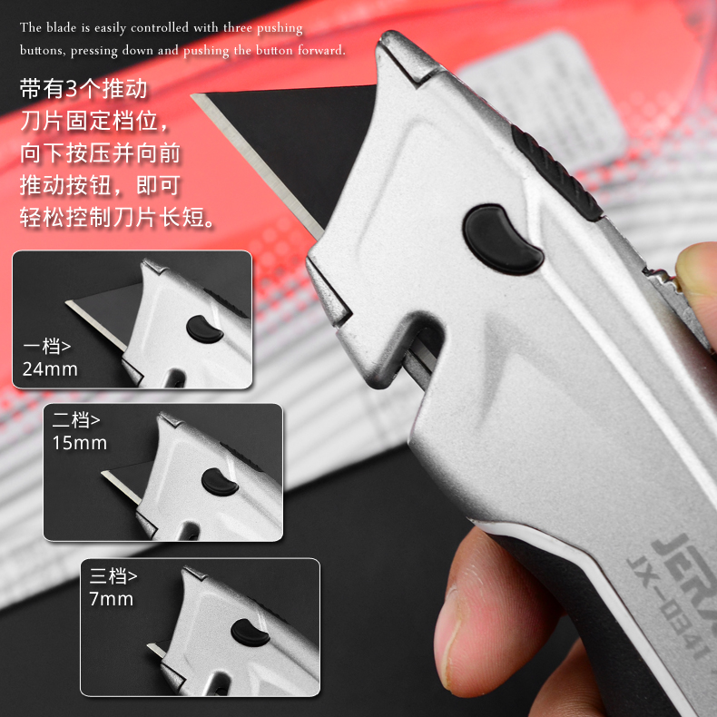 Multi-functional electrician's knife folding utility knife heavy duty cutting paper wallpaper carpet cable stripping line stripping knife