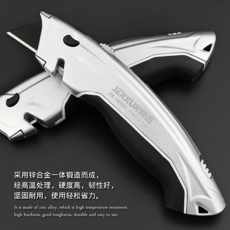 Multi-functional electrician's knife folding utility knife heavy duty cutting paper wallpaper carpet cable stripping line stripping knife