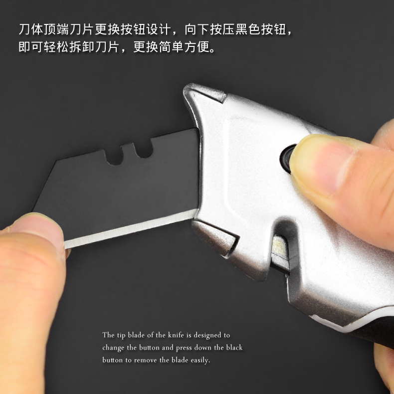 Multi-functional electrician's knife folding utility knife heavy duty cutting paper wallpaper carpet cable stripping line stripping knife