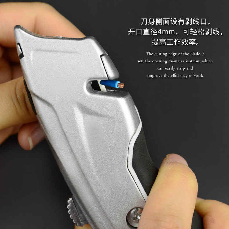 Multi-functional electrician's knife folding utility knife heavy duty cutting paper wallpaper carpet cable stripping line stripping knife
