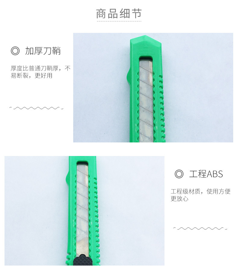 Multi-Color Multi-Functional Art Knife Sharp Large Office Cutting Utility Knife Plastic Art Knife Small Custom