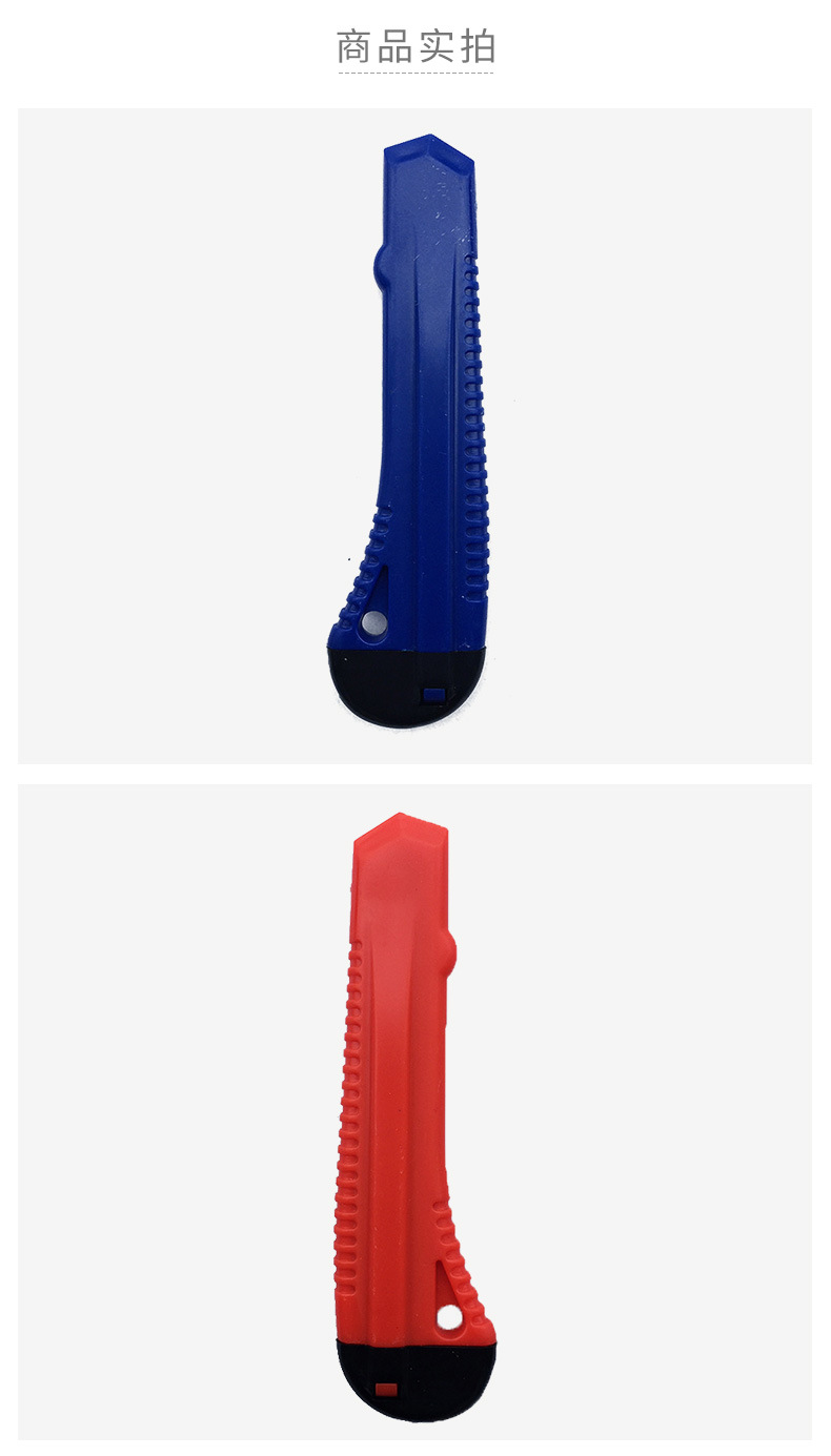 Multi-Color Multi-Functional Art Knife Sharp Large Office Cutting Utility Knife Plastic Art Knife Small Custom
