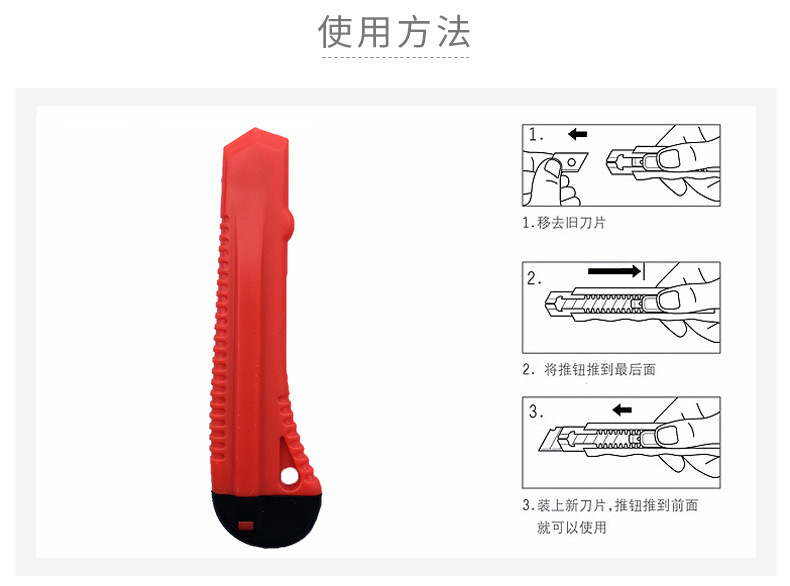 Multi-Color Multi-Functional Art Knife Sharp Large Office Cutting Utility Knife Plastic Art Knife Small Custom