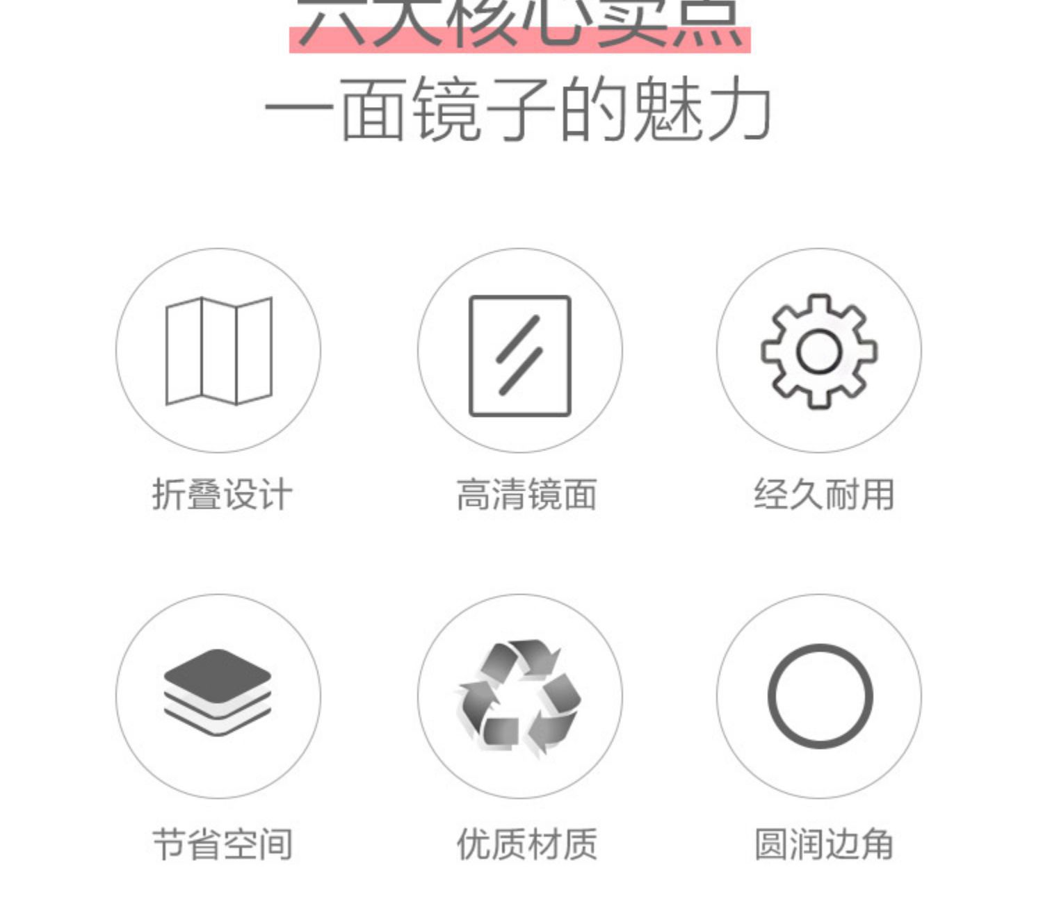 Desktop Folding Portable Cosmetic Mirror Student Dormitory Desktop Small Mirror Female Dressing Mirror Small Portable Princess Mirror