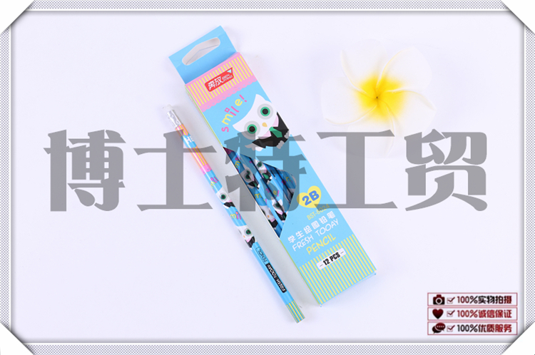 Dr Special series 2B student drawing pencils in a box of 12 to release youthful unrestrained vitality