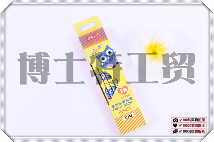Dr Special series 2B student drawing pencils in a box of 12 to release youthful unrestrained vitality