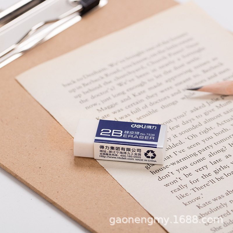 Deli 7536 Eraser 45 Rectangular Small Eraser Student Exam Painting 2B Eraser Stationery Wholesale