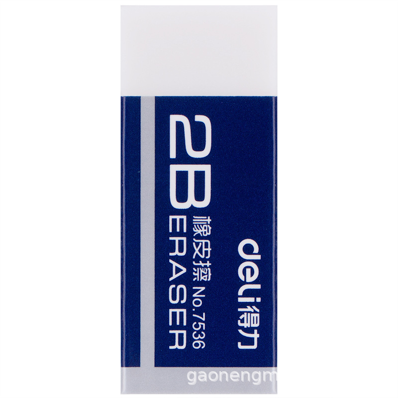 Deli 7536 Eraser 45 Rectangular Small Eraser Student Exam Painting 2B Eraser Stationery Wholesale