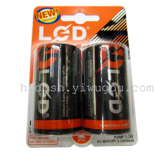LED zinc-manganese battery (2B)