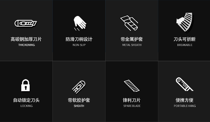 Factory Wholesale Wide Coated Glue Art Knife Wallpaper Knife Heavy Duty Paper Cutter Drop-Resistant Wear-Resistant Express Knife Utility Knife Factory Wholesale Wide Coated Glue Art Knife Wallpaper Knife Heavy Duty Paper Cutter Drop-Resistant Wear-Resistant Express Knife Utility Knife