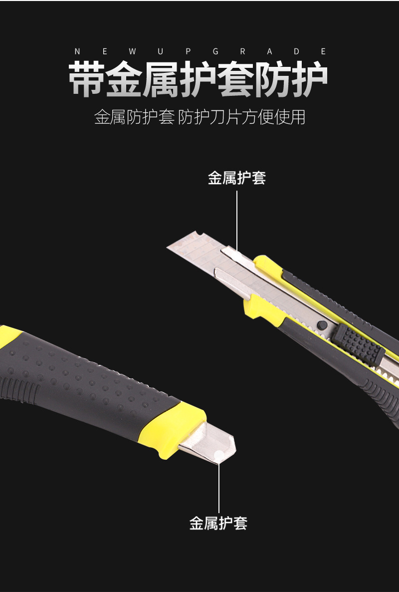 Factory Wholesale Wide Coated Glue Art Knife Wallpaper Knife Heavy Duty Paper Cutter Drop-Resistant Wear-Resistant Express Knife Utility Knife Factory Wholesale Wide Coated Glue Art Knife Wallpaper Knife Heavy Duty Paper Cutter Drop-Resistant Wear-Resistant Express Knife Utility Knife