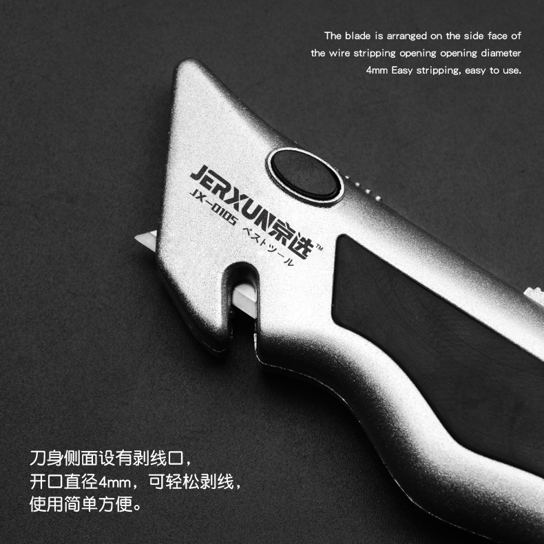 Multi-functional electrician's knife heavy folding utility cutter for cutting paper, wallpaper, carpet, cable, stripping and wire stripping Multi-functional electrician's knife heavy folding utility cutter for cutting paper, wallpaper, carpet, cable, stripping and wire stripping