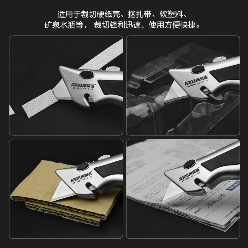 Multi-functional electrician's knife heavy folding utility cutter for cutting paper, wallpaper, carpet, cable, stripping and wire stripping Multi-functional electrician's knife heavy folding utility cutter for cutting paper, wallpaper, carpet, cable, stripping and wire stripping