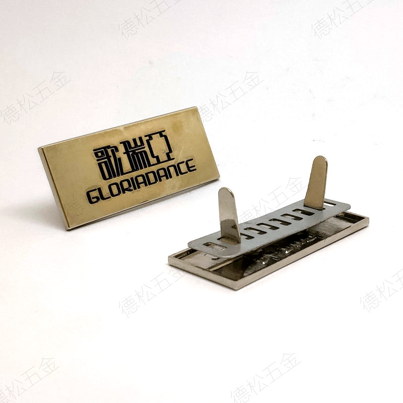Factory Customized Alloy Jewelry Nameplate Customized Metal Hangtag Dressing Mirror Sign Processing Electroplating Metal Tag