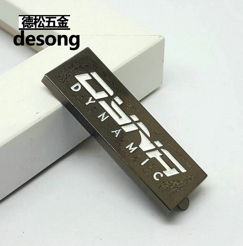 Factory Customized Alloy Jewelry Nameplate Customized Metal Hangtag Dressing Mirror Sign Processing Electroplating Metal Tag