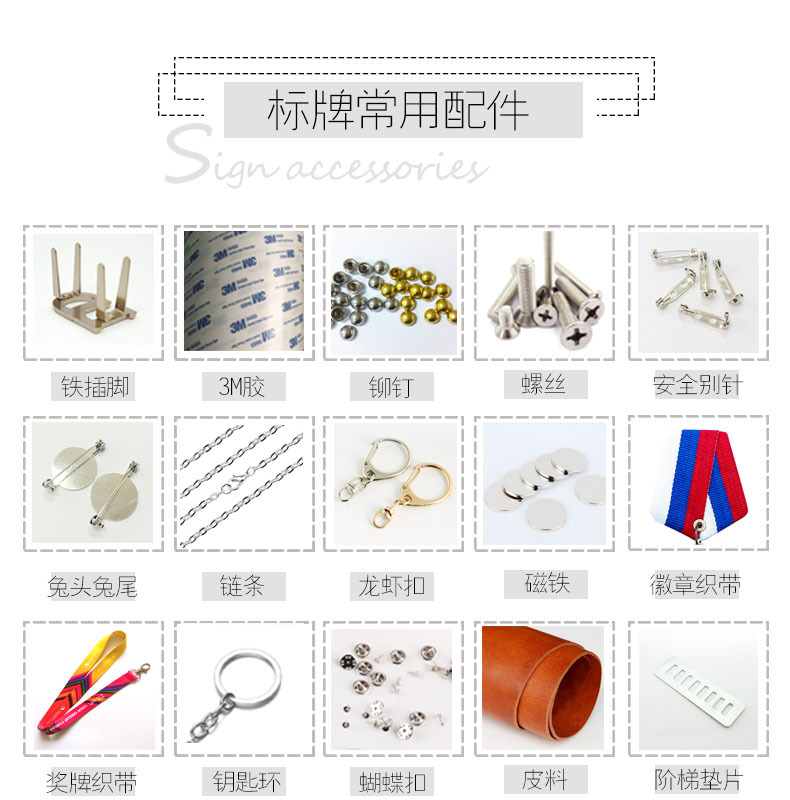 Factory Customized Alloy Jewelry Nameplate Customized Metal Hangtag Dressing Mirror Sign Processing Electroplating Metal Tag