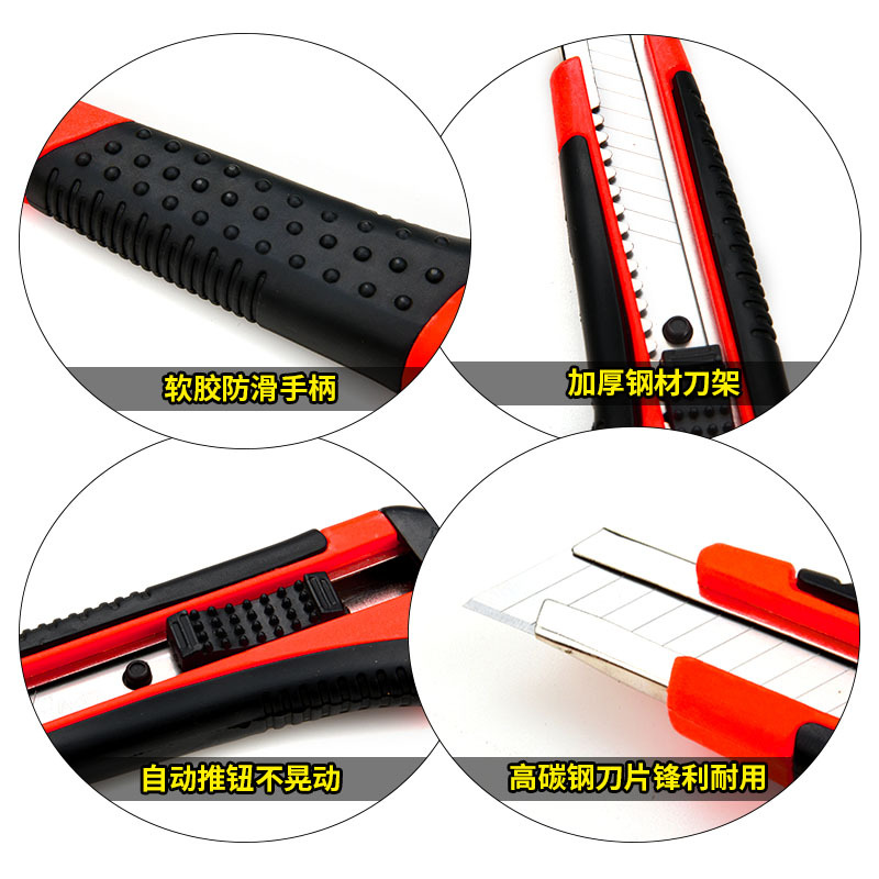 Factory Direct Sales Utility Knife Wholesale Large Industrial Wallpaper Blade 18mm 223 Heavy Duty 286 Art Knife Rack