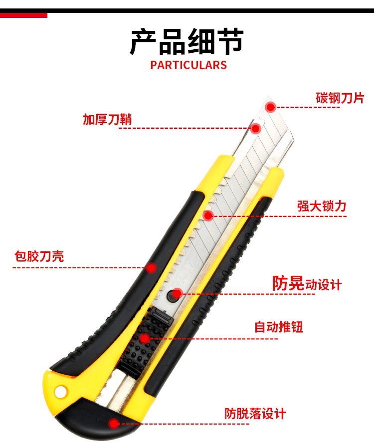Factory Direct Sales Utility Knife Wholesale Large Industrial Wallpaper Blade 18mm 223 Heavy Duty 286 Art Knife Rack