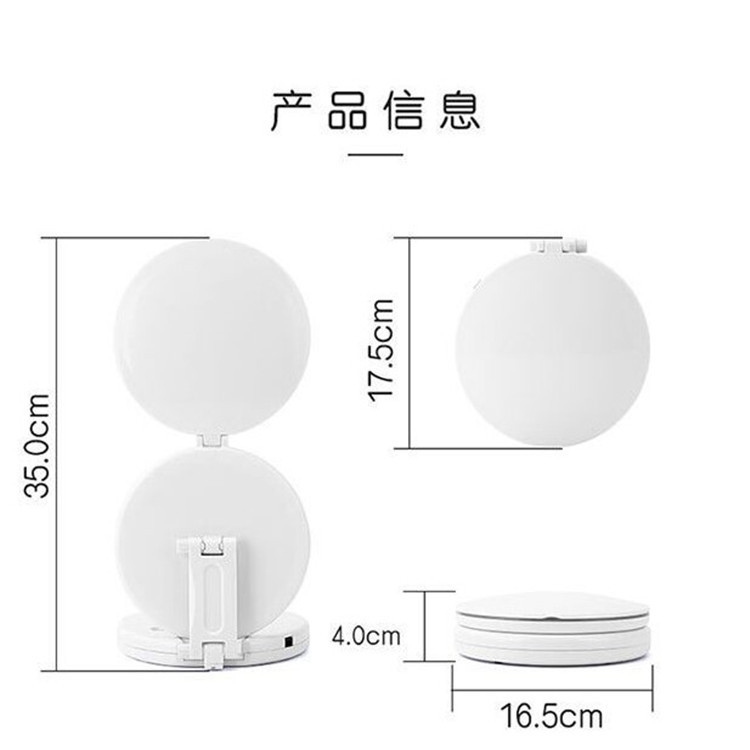 Internet Celebrity Led Make-up Mirror Folding Beauty Dressing Mirror Portable USB Double-Sided Light Mirror 5 Times Fill Light Small Mirror Customization