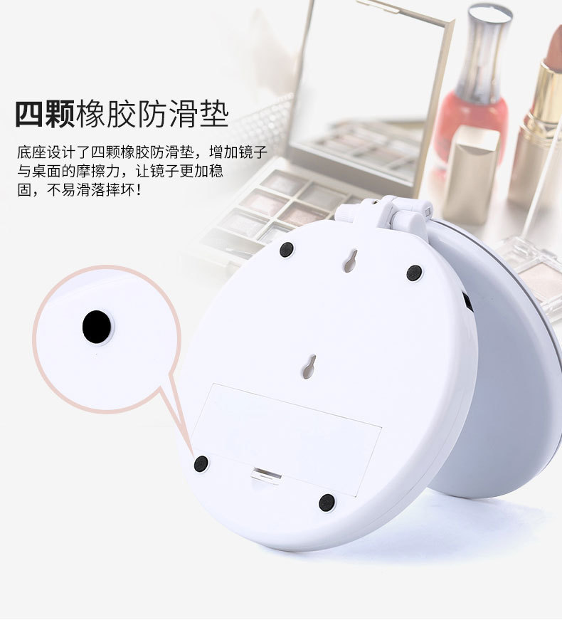 Internet Celebrity Led Make-up Mirror Folding Beauty Dressing Mirror Portable USB Double-Sided Light Mirror 5 Times Fill Light Small Mirror Customization